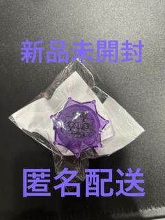 ヒプマイ ジュエルリングライト＋ 波羅夷空却 ②