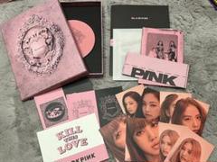 2025年最新】blackpink アルバム まとめ売りの人気アイテム