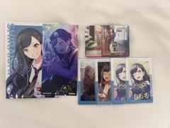 プロセカ 白石杏 まとめ売り
