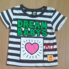 黒ボーダー Tシャツ