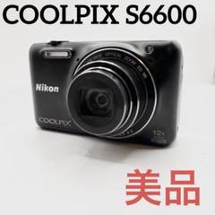 Nikon COOLPIX S6600 赤 デジタルカメラ 充電器、箱付き 美品 s-l400.jpg
