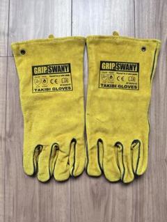 yellow glove ポーチ　ファイヤーパターン yellow glove ポーチファイヤーパターン