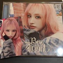 IVE Be Alright トレカ CD リズ タワレコ特典