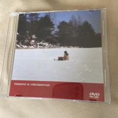 VIDEOTAPEMUSIC/ ON THE AIR アナログレコード（未再生） Videotapemusic - On The Air | NEWTONE RECORDS