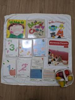 ☆ワールドワイドキッズ☆⑤Stage1セット