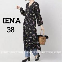 2025年最新】IENA小花柄ワンピースの人気アイテム - メルカリ