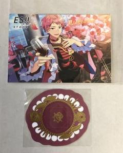 あんスタ 斎宮宗 セット あんさんぶるスターズ!! あんスタ 中国限定 誕生日セット 斎宮宗