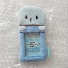 ジェオチャム　JOCHUM マイクン　トレカケース・ぬいぐるみセット Amazon.co.jp: ジェオチャム JOCHUM トレカケース マイクン