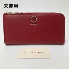 正規店仕入れの 長財布 ジルスチュアート 財布 未使用 レディース L字 本革 小物