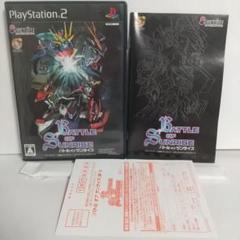 PS2　バトルオブサンライズ