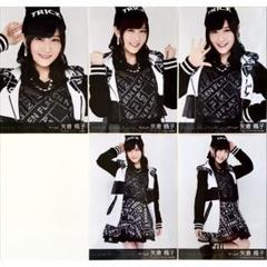 矢倉楓子 AKB48 生写真 まとめ売り ③