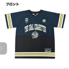 THE ORAL CIGARETTES スポーツTシャツM THE ORAL CIGARETTES スポーツTシャツ オーラル - メルカリ