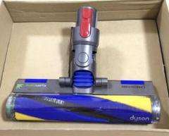 楽天市場】Dyson ダイソン 正規品 V12 Detect Slim 専用 ヘッド