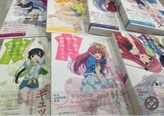 2025年最新】俺の彼女と幼なじみが修羅場すぎる 全巻の人気