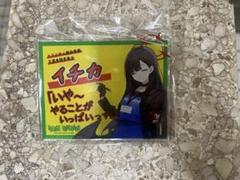 ブルーアーカイブ ヴィレッジヴァンガード　アクリルバッジ　イチカ