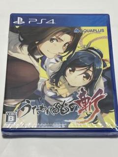 【未開封 新品】PS4 うたわれるもの斬