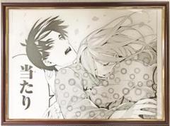 8563 五等分の花嫁 春場ねぎ先生複製サイン入り複製原稿 中野三