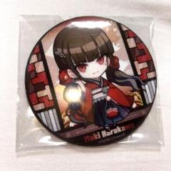 ダンガンロンパV3春川魔姫照れ顔ハート缶バッジナンジャタウン銀袋付き ダンガンロンパ 照れ顔 テレ顔ハート缶バッジ 春川魔姫
