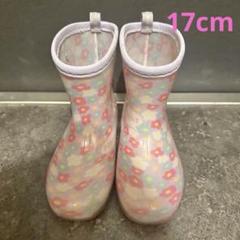 花柄透明長靴17cm