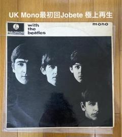 稀少UK初回Jobet両面2桁With The Beatlesビートルズレコード