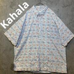 KAHALA カハラ　メンズ　アロハシャツ　かぶりシャツ　XL
