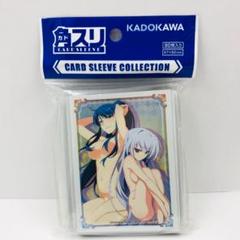 【‼️期間限定値下げ‼️】グリザイアの楽園 カードサプライセット 未開封 数量限定セール Amazon.co.jp: グリザイアの楽園 フロント