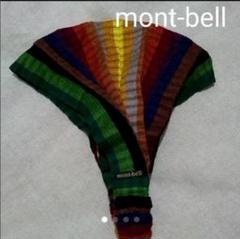 ■mont-bell■ヘアバンド