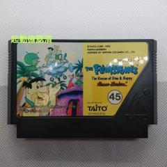 2025年最新】フリントストーン ゲームの人気アイテム - メルカリ