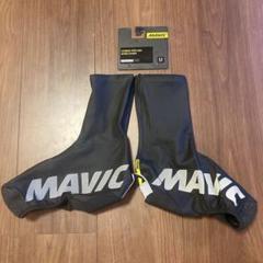 マビック　コスミック　シューズ　MAVIC　辻善光 新品未使用】マビック シューズ コスミック MAVIC COSMIC辻善光