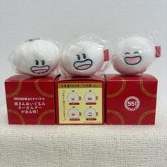 551 豚饅 マスコット キーホルダー