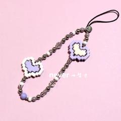 String Ting ストリングティング　ストラップ　紫 ハート