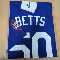 MLB 東京シリーズ開幕戦　Tシャツ S BETTS 50