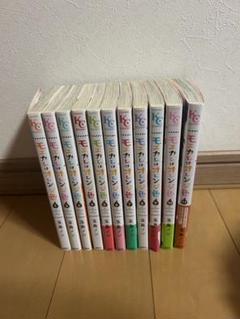 【新品未読　シュリンク付き】モエカレはオレンジ色　玉島ノン　1〜12巻 モエカレはオレンジ色（12） (デザートコミックス) | 玉島ノン