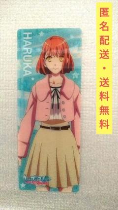☆うたプリしおり【七海春歌】《匿名配送》のサムネイル