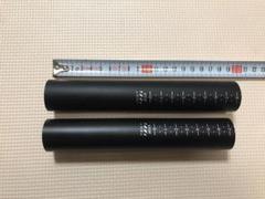 カーボン素材 φ31.6mm 高級自転車シートポスト カット端材