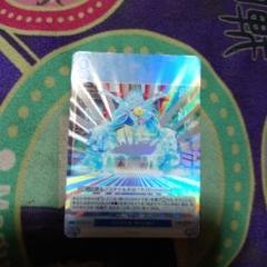 ヴァイス　ごちうさ　10th 不足あり　ノーマル　4コン 61Pw0mLy6aL._AC_SY200_QL15_.jpg