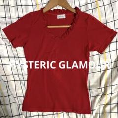 【雰囲気抜群❗️】00's HYSTERIC GLAMOUR 白 チビT Y2K 雰囲気抜群❗️】00's HYSTERIC GLAMOUR 白 チビT Y2K トップス