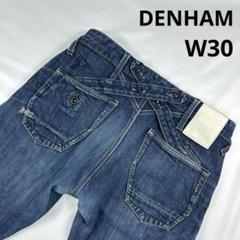 ★美品 530本限定 デンハム クロスバック ジャパンアルチザン 立体裁断 32 2025年最新】denham crossbackの人気アイテム - メルカリ
