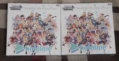 ヴァイスシュヴァルツ ホロライブ  Vol.1 シュリンク付き 再販 ヴァイスシュヴァルツ ホロライブ Vol.1 シュリンク付 未開封1box