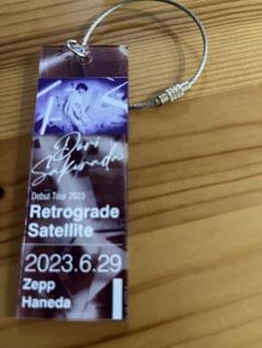 桜田通 キーリング KiT Video「 Dori Sakurada Debut Tour 2023 “Retrograde