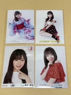 指原莉乃 生写真10枚パック まとめ売り HKT48 AKB48 - メルカリ