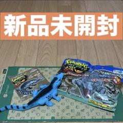 クロコダイル  フロッキー マスコット ワニ ノベルティ  レトロ 当時物 レア 新品未開封】クロコダイル＆co. ニューギニアワニ - メルカリ