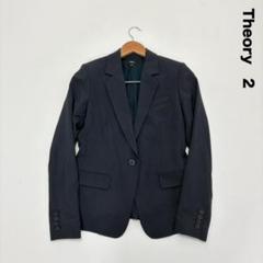 【現行 未使用級 23AW】セオリー　TAILORED COAT 黒系　XL theory(セオリー) THEORY DIVISION COAT FOUNDATION TECHジップ