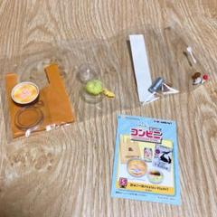 2025年最新】リーメント ぷちコンビニの人気アイテム - メルカリ