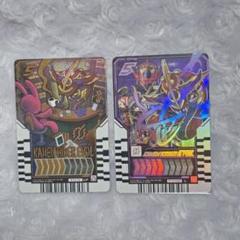 仮面ライダーエボル ガッチャード ライドケミートレカ パラレル 2枚セットのサムネイル