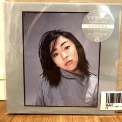 【７インチアナログ】宇多田ヒカル/ First Love / 初恋 m68854939749_1.jpg?1696935867