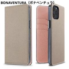2025年最新】bonaventura ボナベンチュラの人気アイテム - メルカリ