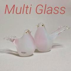 Multi Glass マルティグラス　伝統工芸 親子 鳩 ガラス細工