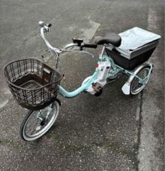 電動 三輪車 電動 自転車ブリジストン アシスタワゴン (AW1C38)