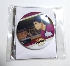 ハイキュー!! トレーディング缶バッジ 五色工